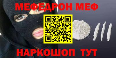 2c-b Изобильный