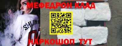 ALPHA-PVP Ирбит