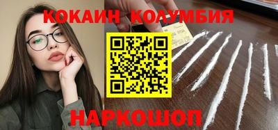 ALPHA-PVP Ирбит