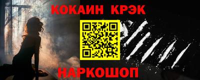 ALPHA-PVP Ирбит
