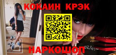 ALPHA-PVP Ирбит