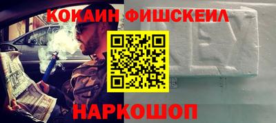 ALPHA-PVP Ирбит
