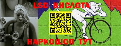 шишки Ипатово