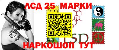 шишки Ипатово