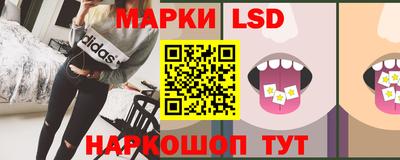 ALPHA-PVP Ирбит