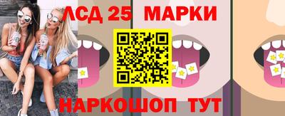 2c-b Изобильный