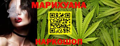 ALPHA-PVP Ирбит