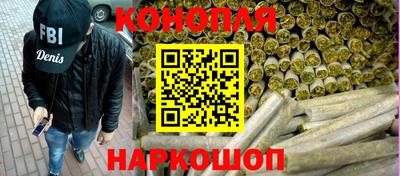 шишки Ипатово