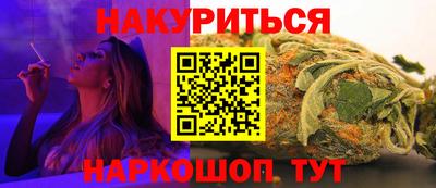 2c-b Изобильный
