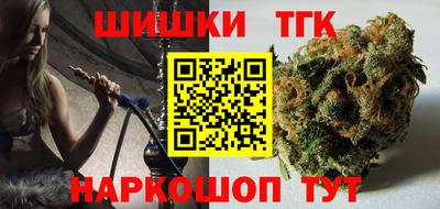 2c-b Изобильный