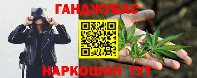 2c-b Изобильный