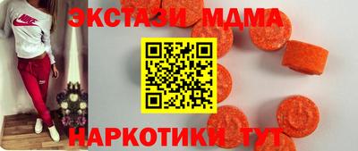 шишки Ипатово