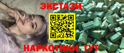 ALPHA-PVP Ирбит