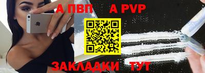 2c-b Изобильный