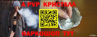 2c-b Изобильный
