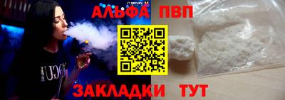 2c-b Изобильный