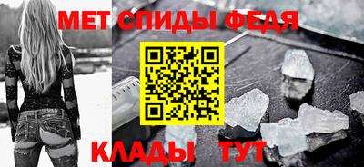 2c-b Изобильный
