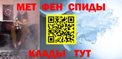 2c-b Изобильный