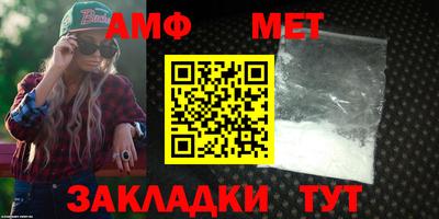 ALPHA-PVP Ирбит