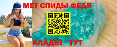 ALPHA-PVP Ирбит