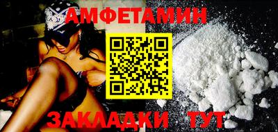 2c-b Изобильный