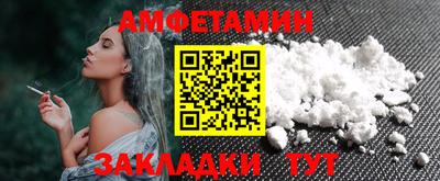 2c-b Изобильный