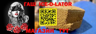ALPHA-PVP Ирбит