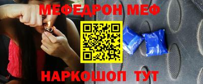 шишки Ипатово